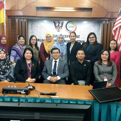 P Public Service Commission Of Sarawak 1